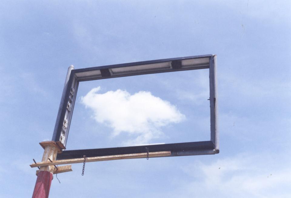 Photo of a billboard 